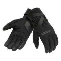 Guanti moto invernali Tucano Urbano Break Hydroscud® Nero