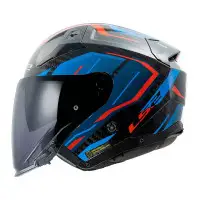 casco aperto LS2 Infinity 2 in carbonio blu