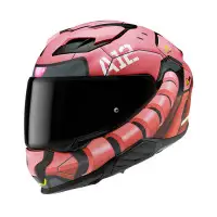 Casco Integrale HJC F71 Zaku Bandai Namco In Fibra