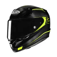 casco integrale HJC RPHA 12 Carbon Keres giallo