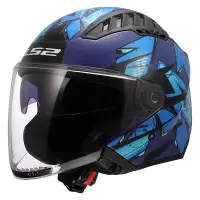 casco jet LS2 Copter 2 in blu