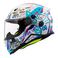 casco jet LS2 Kid Next Level bianco