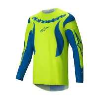 Maglia Cross Alpinestars Fluid 2025 Giallo