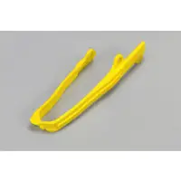 Fascia forcella UFO per Suzuki RMZ Giallo