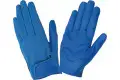 Tucano Urbano Adamo light blue summer gloves