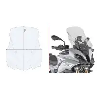 Givi D5138ST windscreen for BMW S 1000 XR 2020