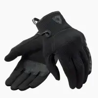 Rev'it Access Black Summer Motorcycle Gloves