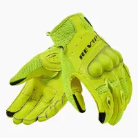 Rev'it Ritmo Neon Yellow Summer Motorcycle Gloves