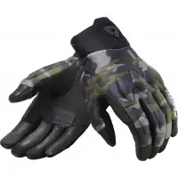 Rev'it Spectrum summer Gloves Camo Dark Green