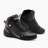 Rev'it G Force 2 H2O Black White motorcycle shoes
